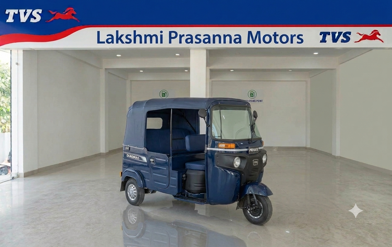 TVS Auto Finance Assistance